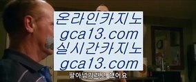 라이브카지노  먹검 / / 먹튀검색기 / / 마이다스카지노 tie312.com   먹검 / / 먹튀검색기 / / 마이다스카지노  라이브카지노