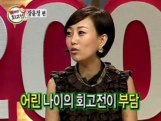 단양출장안마 -100%ョ안전Ø7Øy8782a38ØØ≪카톡dks798≫단양전지역출장마사지샵단양출장hk안마co단양출장마사지황형りるれ출장아가씨호텔콜걸