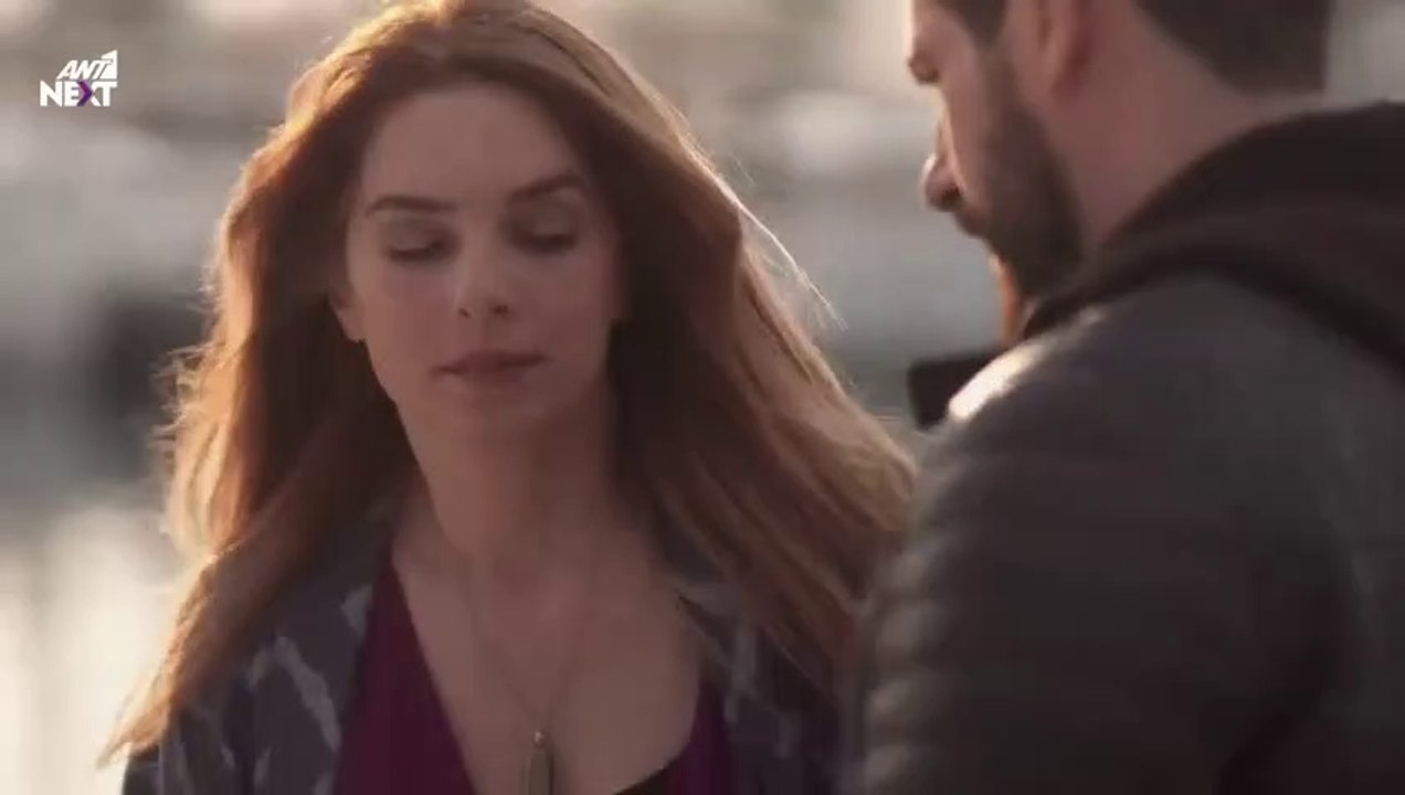 ΓΥΝΑΙΚΑ ΧΩΡΙΣ ΟΝΟΜΑ - ΕΠΕΙΣΟΔΙΟ 111 - ΣΕΖΟΝ 1