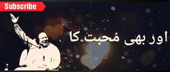Jab Wo Ajnabi Ban Kar _ Ustad Nusrat Fateh Ali Kha