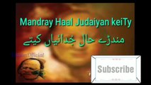 Nusrat Fateh Ali Khan Emotional Qawwali WhatsApp Status Video  Jani Door Gya