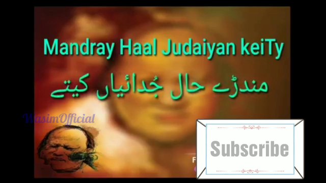 Nusrat Fateh Ali Khan Emotional Qawwali WhatsApp Status Video Jani Door Gya