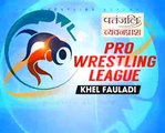 PWL 3 Day 5: Nigerian wrestler Odunayo sings and dances before her bout
