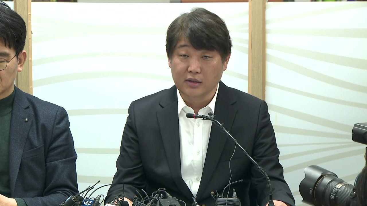 [현장영상] 한유총 "유치원 개학 일정 연기는 준법 투쟁" / YTN