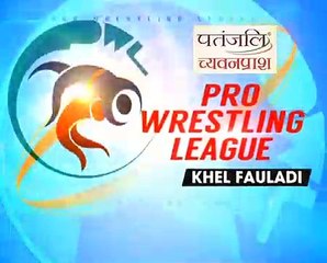 PWL 3 Day 6: Punjab Royals celebrating after the victory over Veer Marathas