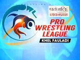 PWL 3 Day 7: Chunky Pandey speaks over Pro Wrestling League Season 3