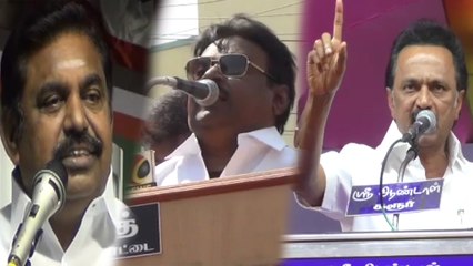 தேர்தல் கூட்டணி குறித்து முக்கிய முடிவு எடுத்த விஜயகாந்த்!