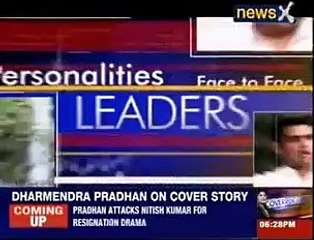 Cover Story by Priya Sahgal: BJP General Secretary Dharmendra Pradhan