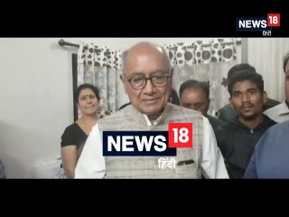 इमरान खान ने साबित किया कि वे अच्छे पड़ोसी, AIR STRIKE का सबूत दे सरकार : दिग्विजय सिंह-