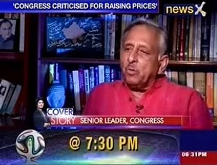Cover Story by Priya Sahgal: Congress leader Mani Shankar Aiyar