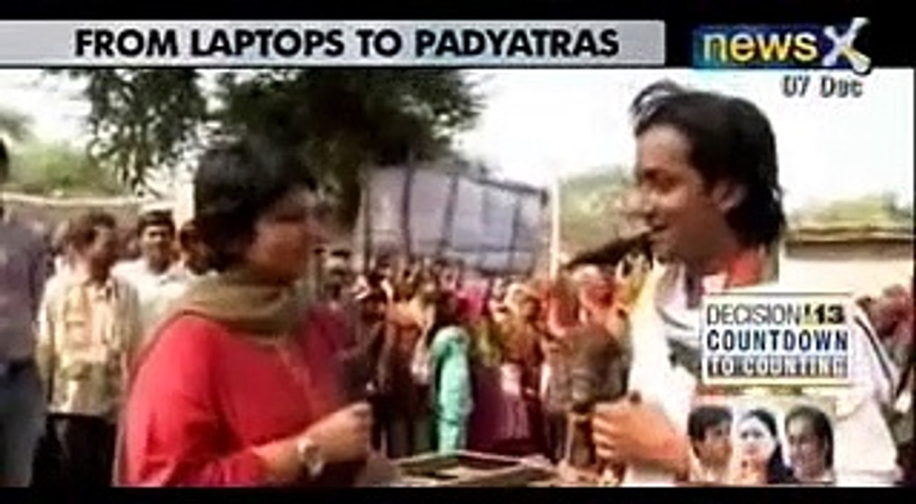 Cover Story by Priya Sahgal: Dynasty in democracy - NewsX