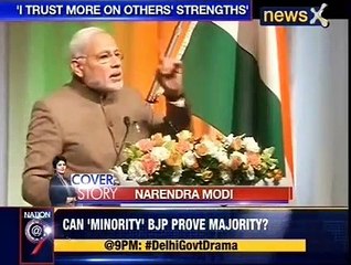 Cover Story by Priya Sahgal: Flute and drum diplomacy