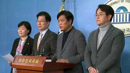 "유치원 대란 막아야"...원인·해법은 제각각 / YTN