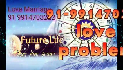 canada~#{{91 9914703222 }}# lOvE MaRrIaGe SpEcIaLiSt BaBa Ji,London