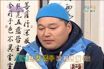 문경출장안마 -100%ョ안전Ø1Øq2671d8135【CN4989카톡】문경전지역출장마사지샵문경출장hk안마co문경출장마사지황형æđð섹S최저가출장