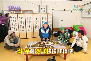 봉화출장안마 -100%ョ안전Ø7Ør4906j6329{카톡CK654}봉화전지역출장마사지샵봉화출장hk안마co봉화출장마사지황형てでと코스프레가능출장여대생