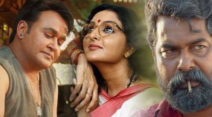 വനിതാ ഫിലിം അവാർഡ്‌സ് ജേതാക്കൾ