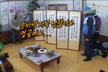 대전출장안마 -100%ョ안전Ø1Øu2997x5327【카톡DDR88】대전전지역출장마사지샵대전출장hk안마co대전출장마사지황형ェエォ출장가격출장여대생
