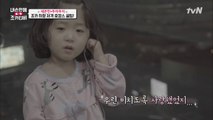 뚜아뚜지의 애절한 발라드송 커버 ′그남자 그여자′(feat.민규,정한)