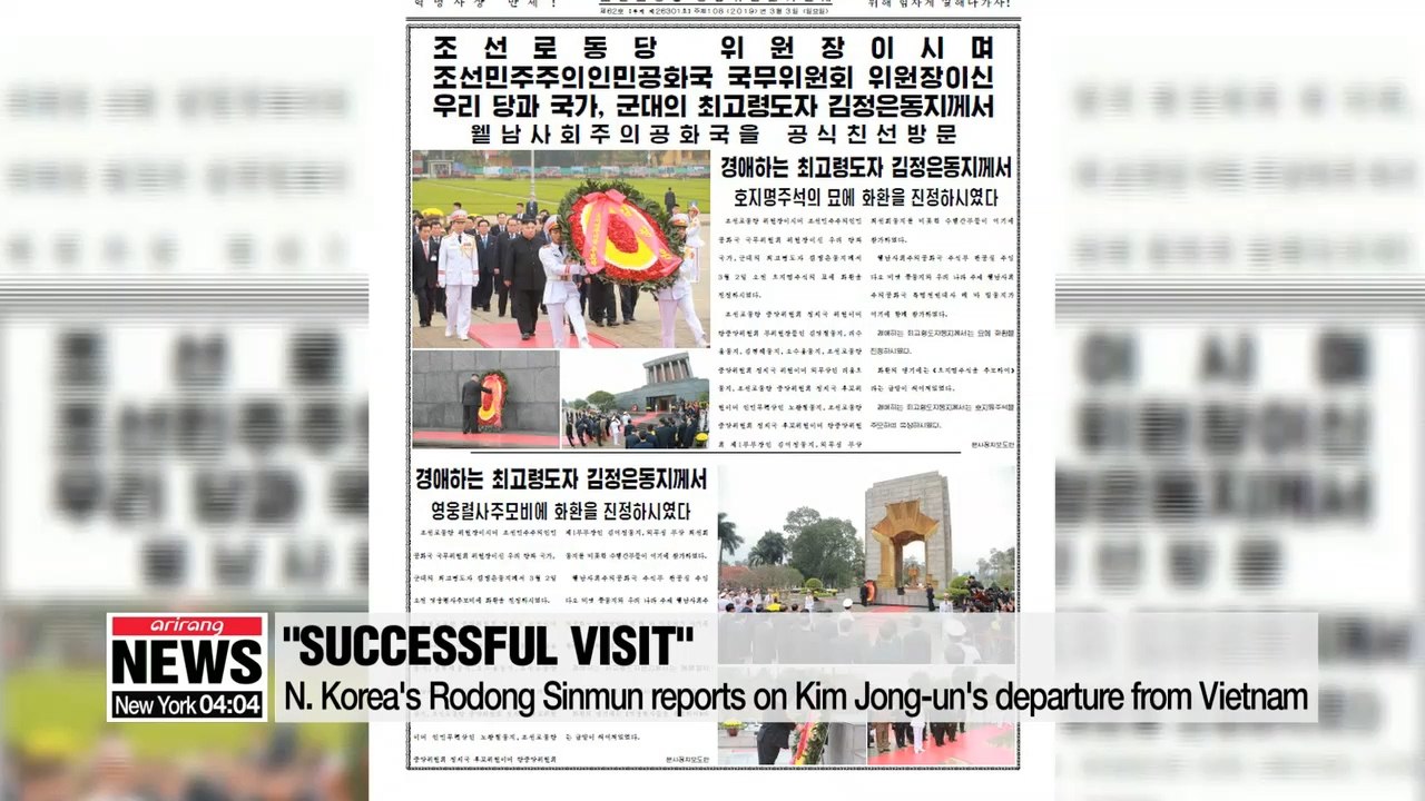 N. Korea's Rodong Sinmun reports on Kim Jong-un's departure from Vietnam