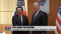 Top nuclear envoys of S. Korea, U.S. to meet in Washington in coming days