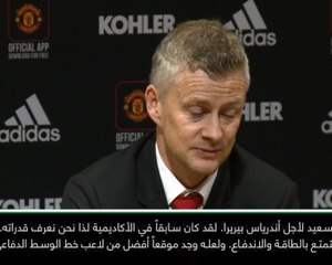 كرة قدم: الدوري الممتاز: بيريرا وجد مركزاً جيداً- سولسكاير