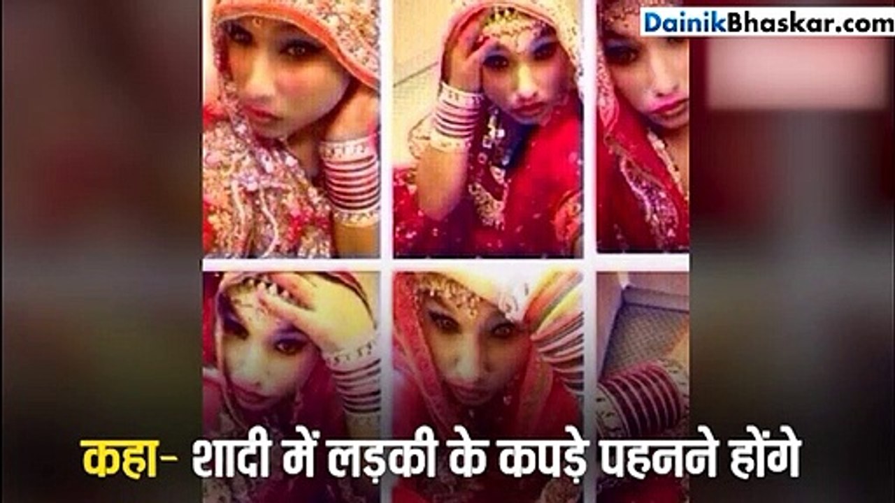 Bhaskar videos