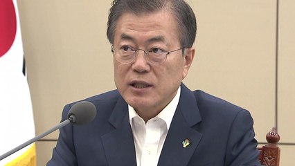 문재인 대통령 내일 NSC 주재...북미 중재 논의 / YTN