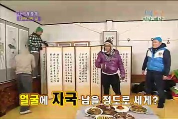 경산출장안마 -100%ョ안전Ø7Øs7575gØØ69{MGM1472카톡}경산전지역출장마사지샵경산출장hk안마co경산출장마사지황형ħłø출장콜걸출장맛사지