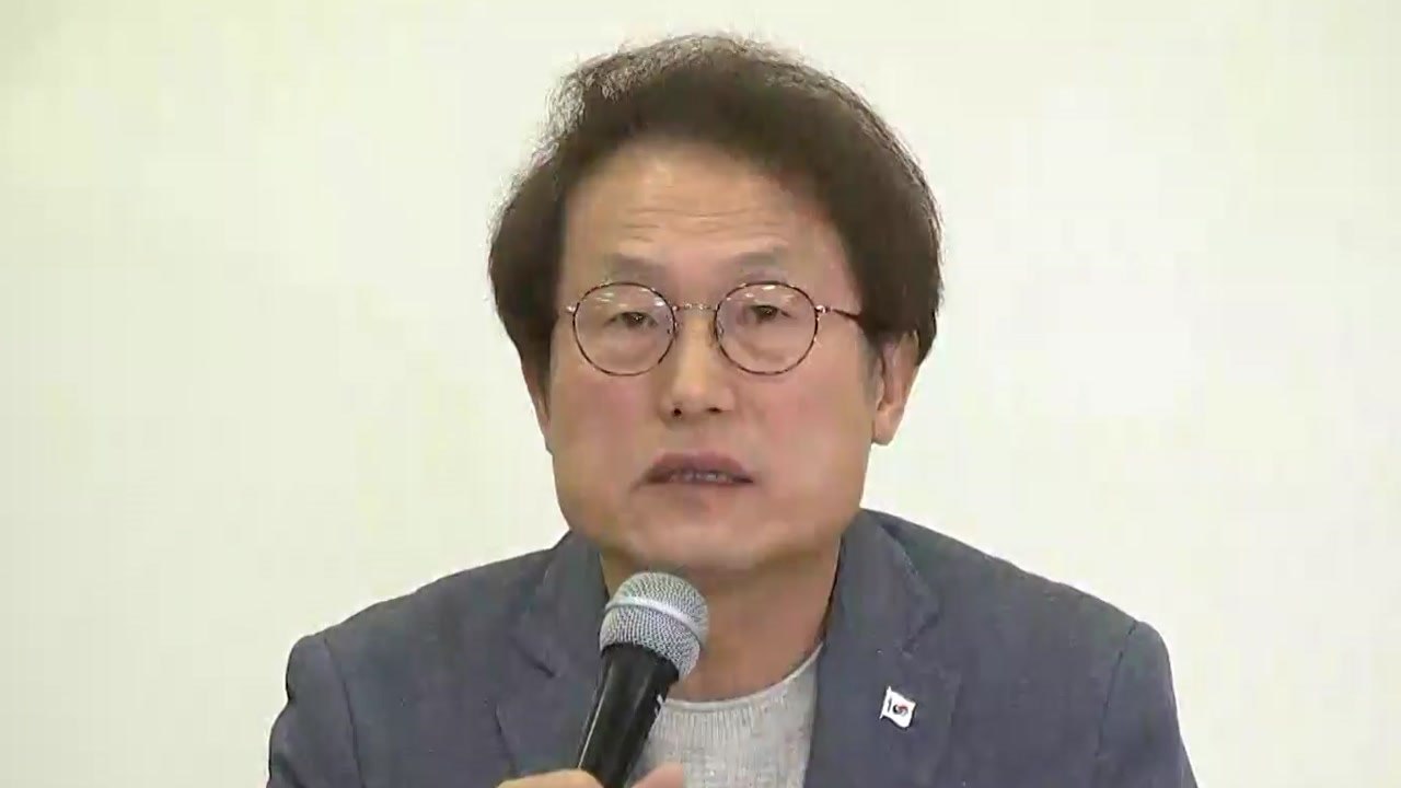 수도권 교육감들 "개학연기 유치원 강력 제재...한유총 설립 취소" / YTN