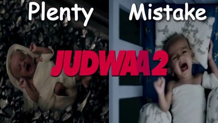 (237 Mistakes) In Judwaa 2 - Plenty Mistakes in Judwaa 2 Full Hindi Movie - Varun Dhawan