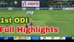 India vs Australia 1st odi Full Match Highlights || Ind vs aus 1st odi highlights