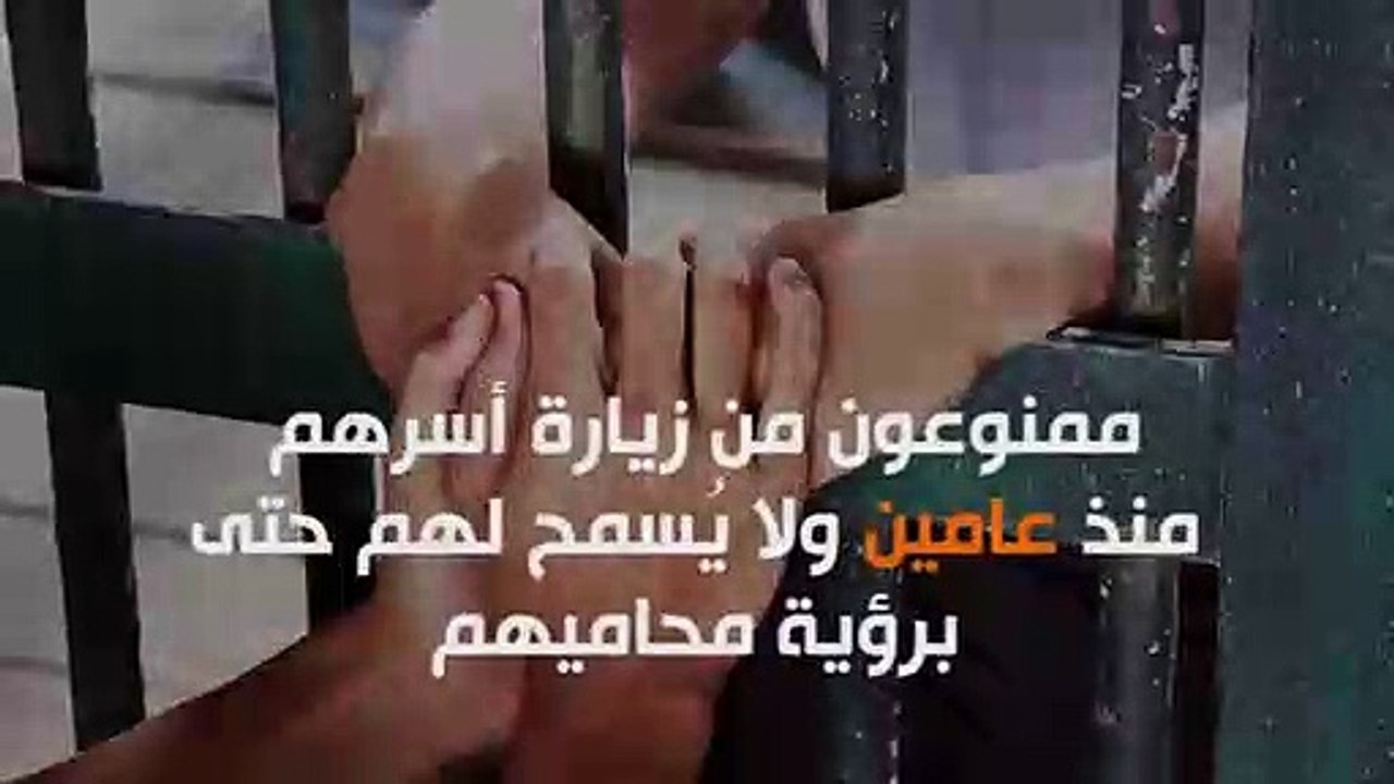 سجن العقرب