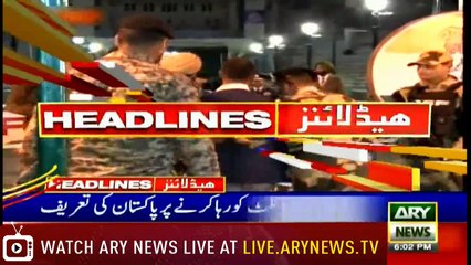 Headlines | ARYNews | 1800 | 3 March 2019