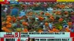PM Narendra Modi addresses rally in Amethi | Lok Sabha Elections 2019 | LIVE Updates