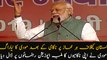 Modi blames opposition leaders for failures of BJP govt