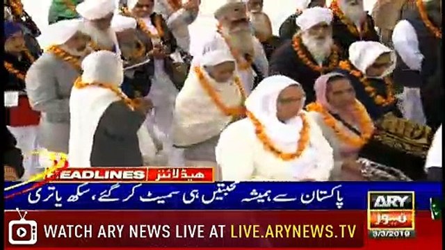 Headlines | ARYNews | 1900 | 3 March 2019