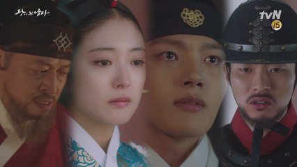 [최종화 예고] '왕이 된 남자'의 뜨겁고도 치열한 여정의 끝, 모든 것을 건 마지막 전투!