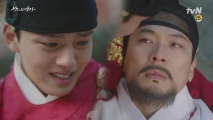 [최종화 예고] "반란군을 진압할 방도가 생각 났네!" 김상경의 희생을 등에 업은 여진구, 용상을 지켜낼 수 있을까?