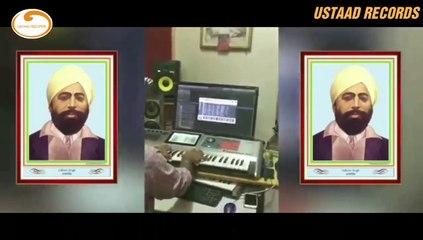 R-NAIT  ਟਾਵਾਂ ਜੰਮਦਾ ਉੱਧਮ ਸਿੰਘ ਸੂਰਮਾ ਨਾ ਰਾਂਝਿਆਂ ਦੀ ਹੋਵੇ ਗਿਣਤੀ  USTAAD RECORDS