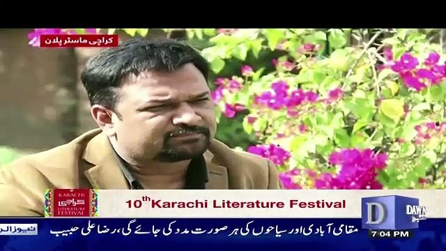 Replay - 3rd March 2019