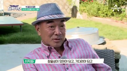 문경출장안마 -100%ョ안전Ø7Øe4949k6356【카톡GM1212】문경전지역출장마사지샵문경출장hk안마co문경출장마사지황형ニヌネ섹시디바외국인콜걸
