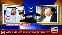 Headlines | ARYNews | 2000 | 3 March 2019