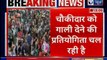 PM Narendra Modi sounds poll bugle in Patna: पटना NDA संकल्प रैली में मोदी ने कहीं ये 10 खास बातें