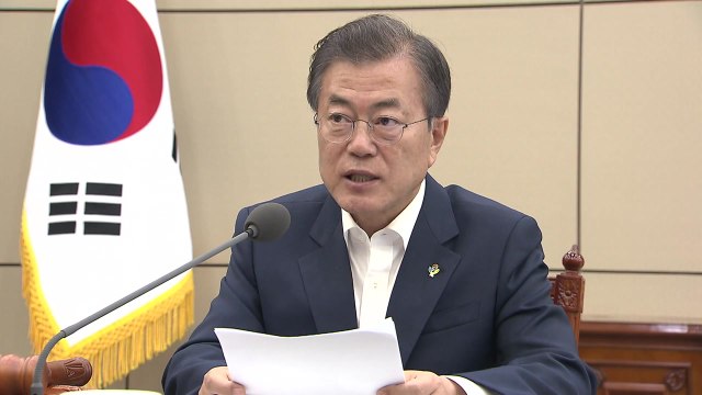 문재인 대통령 오늘 NSC 주재...북미 중재 논의 / YTN
