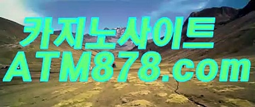 월실시간온라인카지노 （ｔｔｓ332. CΟM）