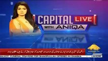 Capital Live With Aniqa – 3rd March 2019