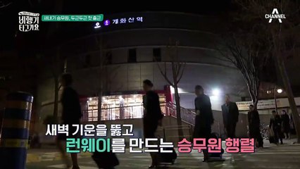 함양출장안마 -100%ョ안전Ø7Øs7575gØØ69{MGM1472카톡}함양전지역출장마사지샵함양출장hk안마co함양출장마사지황형ぷへべ섹S서비스1위