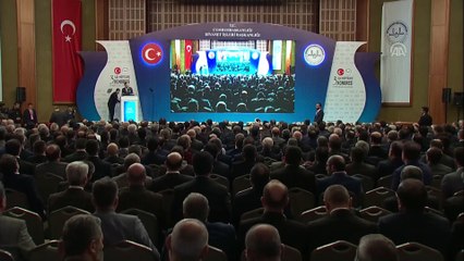 Cumhurbaşkanı Yardımcısı Oktay: 'Dini ve ahlaki değerlerimizi koruyarak gelecek nesillere aktarmak bizlerin en temel vazifesidir' - ANKARA