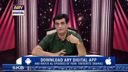 Sitaron Ki Baat Humayun Ke Sath - 3rd March 2019